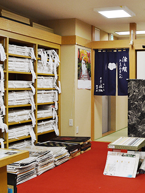 撥水加工は安心きもの「パールトーン」｜そめの近江 経堂